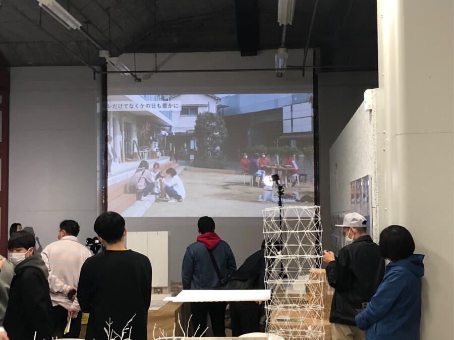 杉並建築展2022　き「ず／づ」きのきっかけ